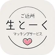 ご近所生トーク_Android
