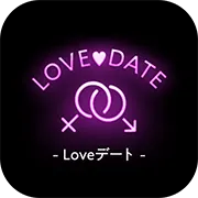 LOVEデート_extra