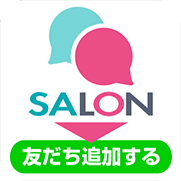 SALON_Android